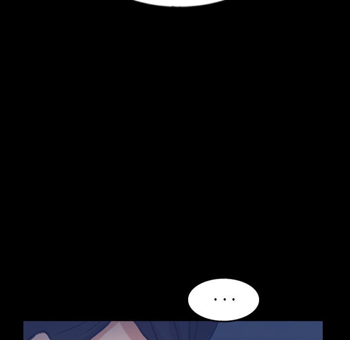 不可告人的鄰居關係 第 58 話 第59页