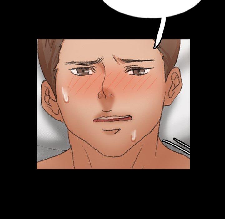 不可告人的鄰居關係 第 58 話 第21页