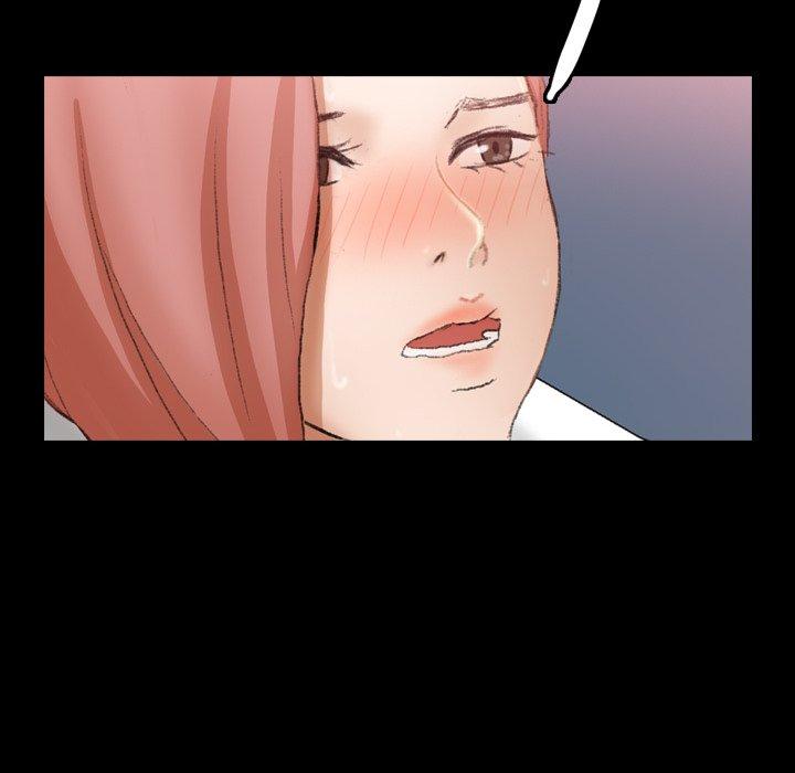 不可告人的鄰居關係 第 59 話 第16页