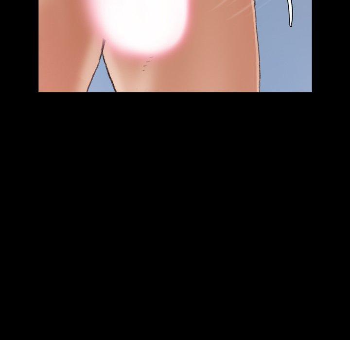 不可告人的鄰居關係 第 59 話 第23页
