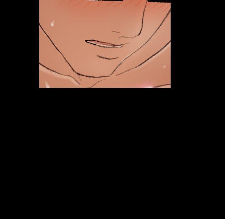 不可告人的鄰居關係 第 59 話 第33页