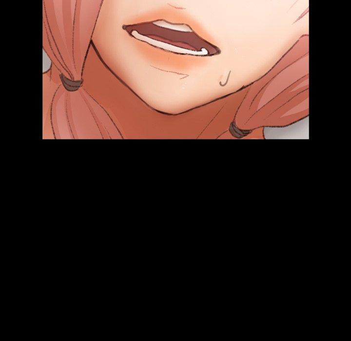 不可告人的鄰居關係 第 59 話 第63页