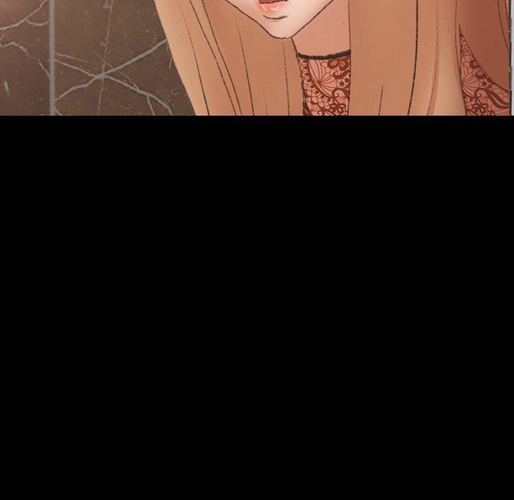不可告人的鄰居關係 第 50 話 第15页