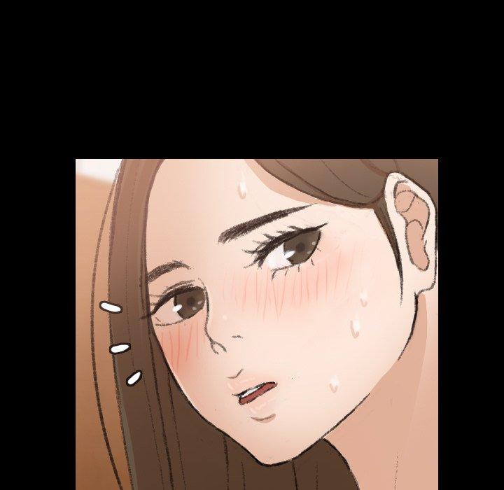 不可告人的鄰居關係 第 50 話 第5页