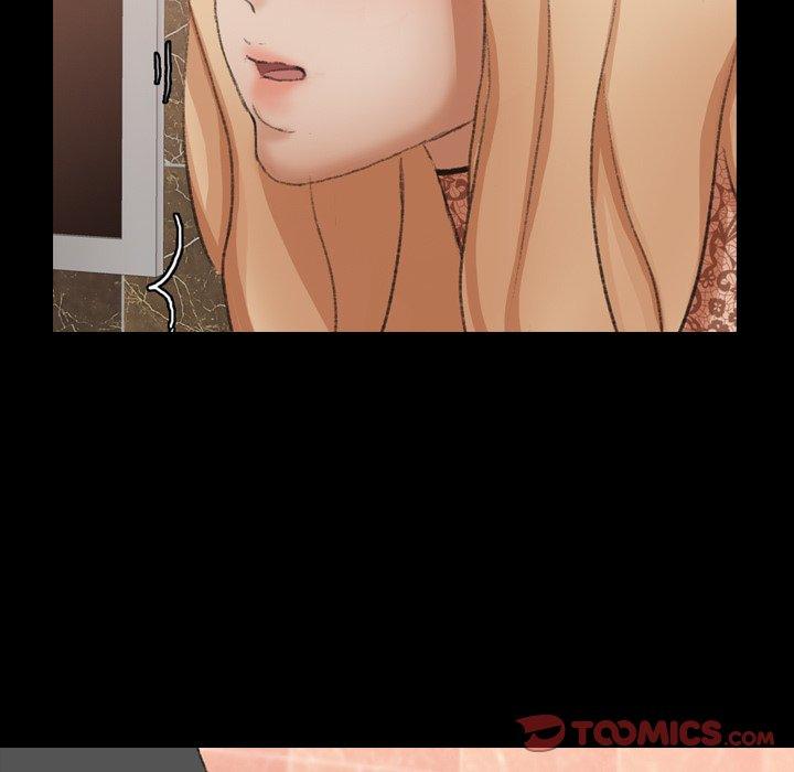 不可告人的鄰居關係 第 50 話 第22页