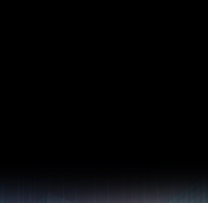 不可告人的鄰居關係 第 51 話 第38页