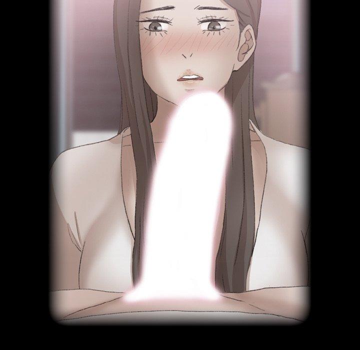 不可告人的鄰居關係 第 51 話 第10页