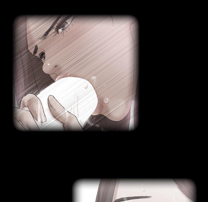 不可告人的鄰居關係 第 51 話 第11页