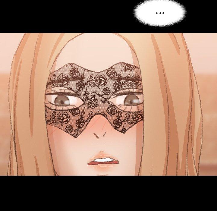不可告人的鄰居關係 第 51 話 第15页
