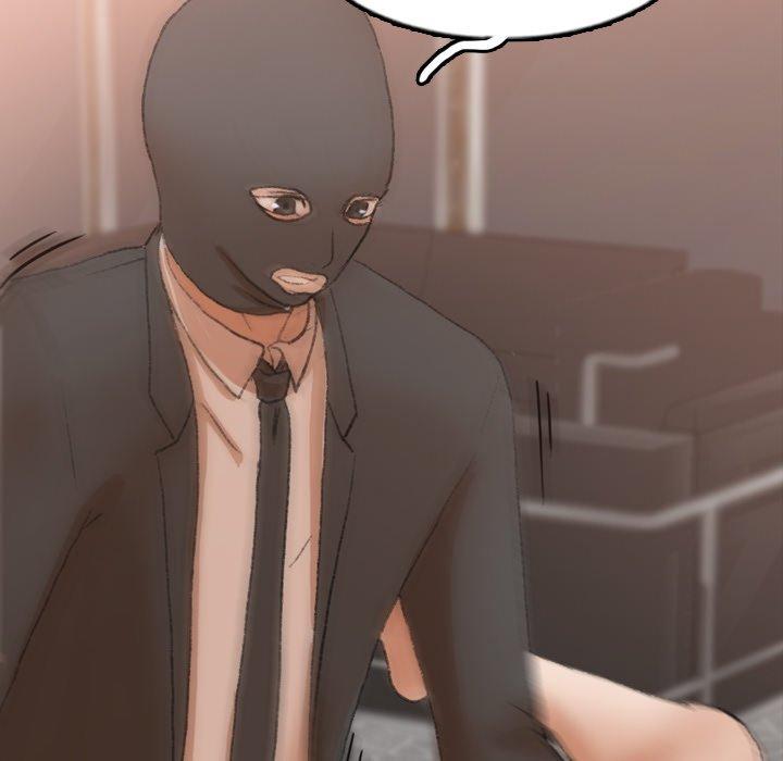 不可告人的鄰居關係 第 51 話 第54页
