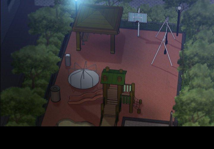 不可告人的鄰居關係 第 52 話 第4页