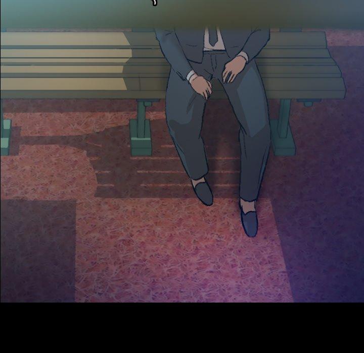 不可告人的鄰居關係 第 52 話 第6页