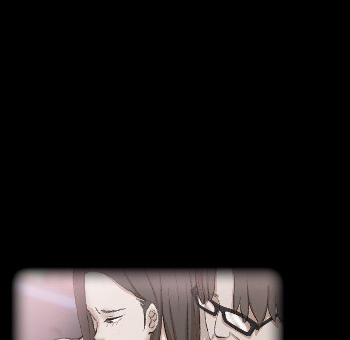 不可告人的鄰居關係 第 52 話 第33页