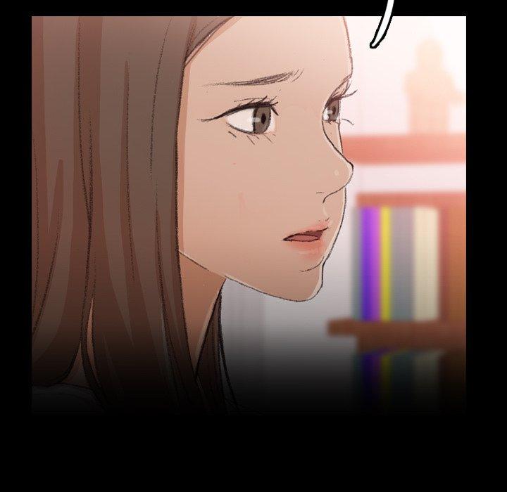 不可告人的鄰居關係 第 52 話 第77页