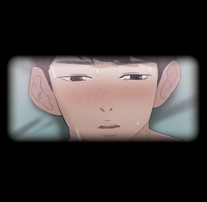 不可告人的鄰居關係 第 52 話 第44页