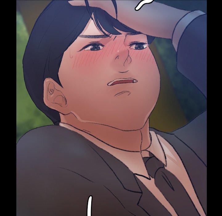 不可告人的鄰居關係 第 52 話 第49页