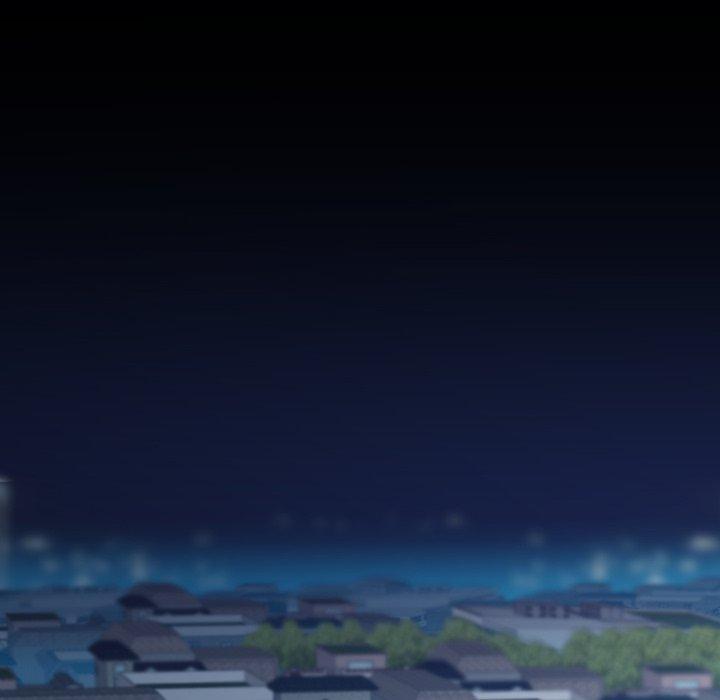 不可告人的鄰居關係 第 52 話 第52页