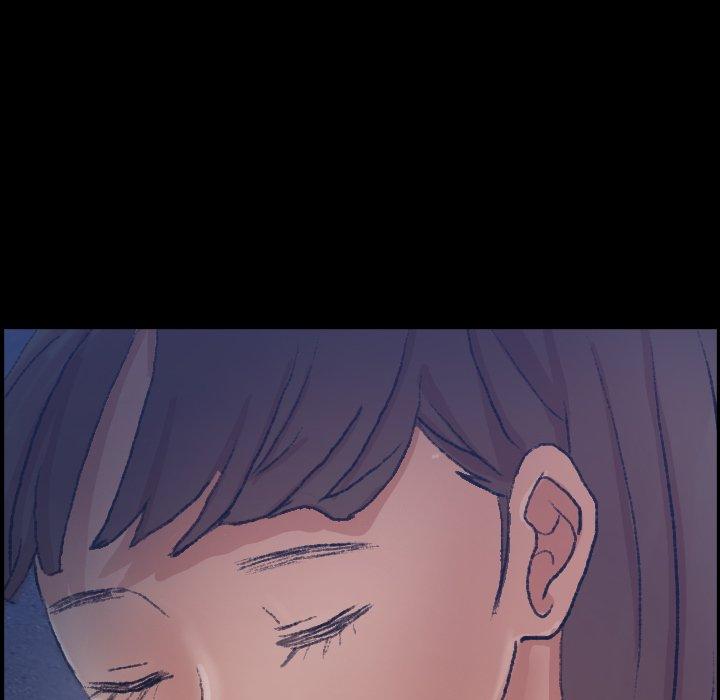 不可告人的鄰居關係 第 53 話 第25页