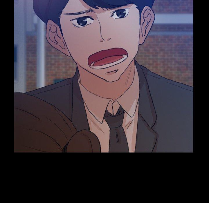 不可告人的鄰居關係 第 53 話 第33页