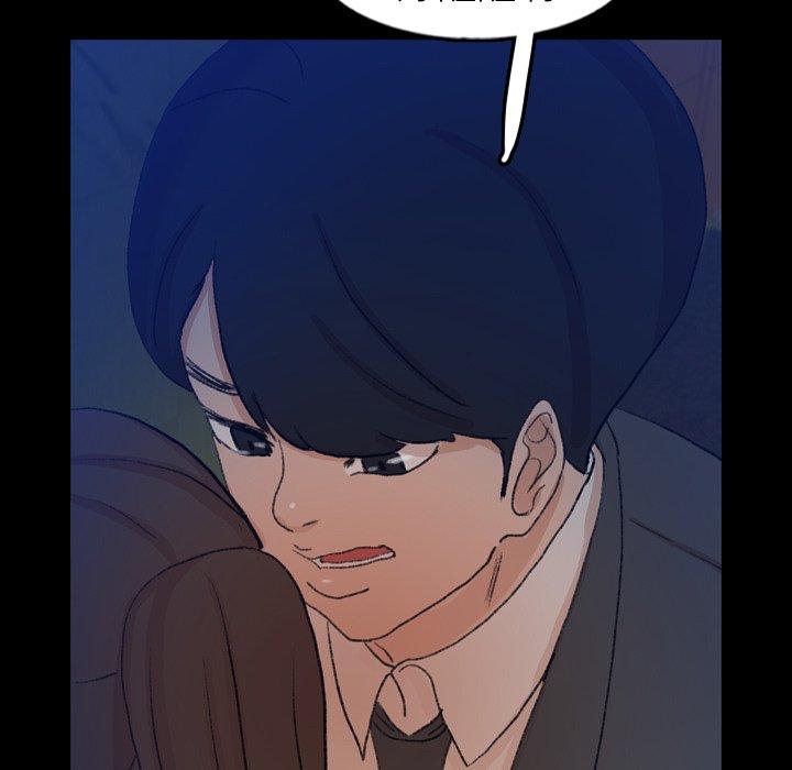不可告人的鄰居關係 第 53 話 第36页