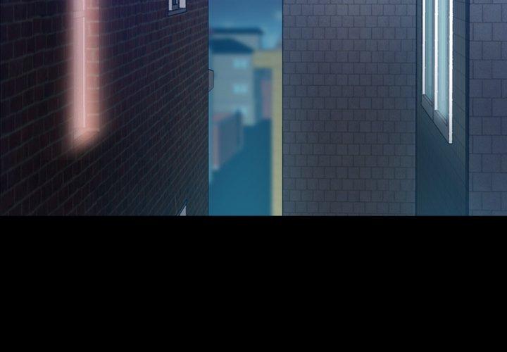 不可告人的鄰居關係 第 53 話 第4页