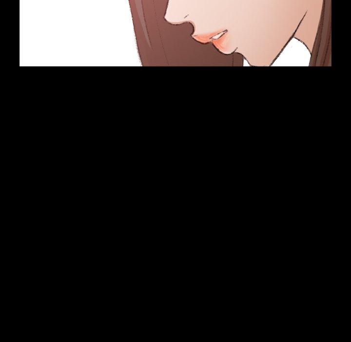 不可告人的鄰居關係 第 53 話 第6页