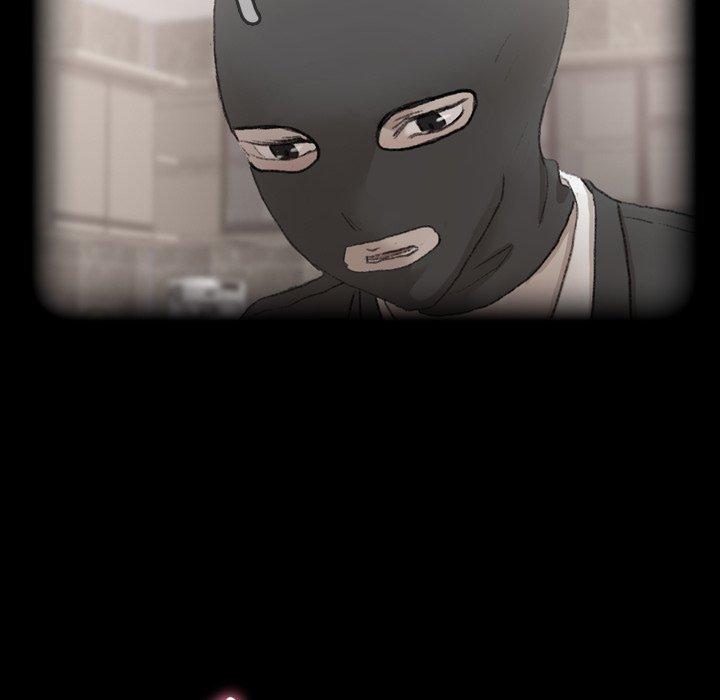 不可告人的鄰居關係 第 53 話 第10页