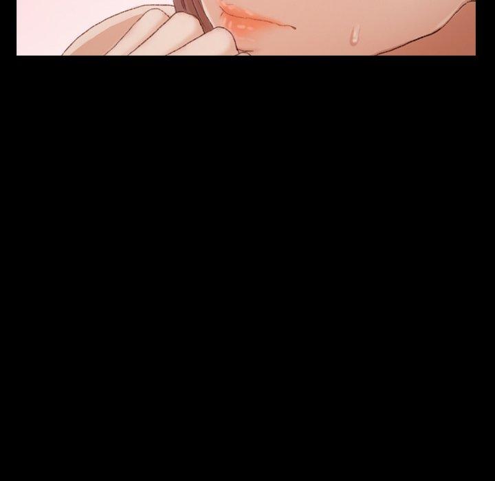 不可告人的鄰居關係 第 53 話 第14页