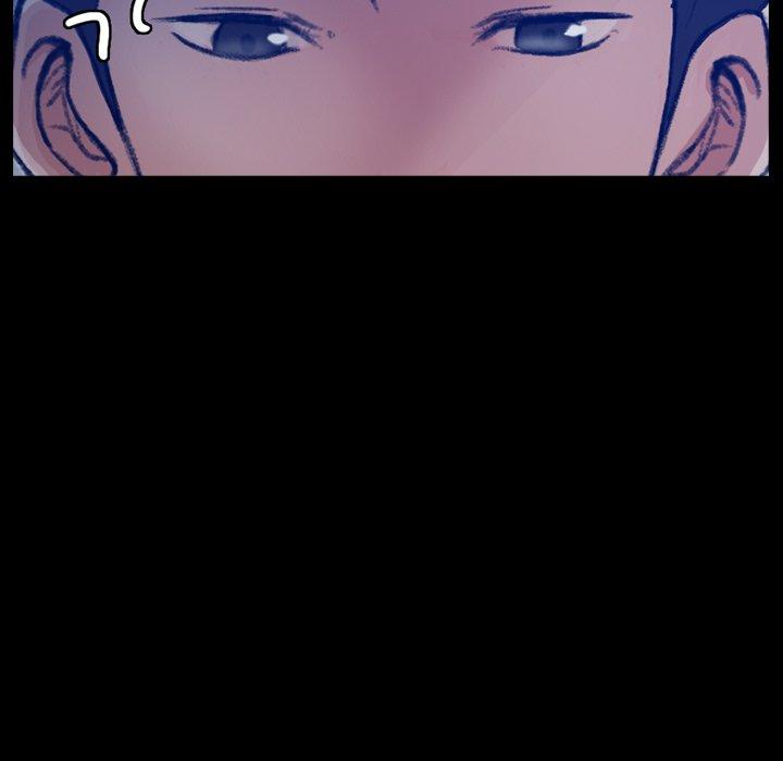 不可告人的鄰居關係 第 53 話 第46页