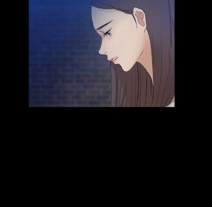 不可告人的鄰居關係 第 53 話 第96页