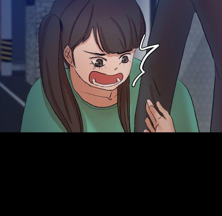 不可告人的鄰居關係 第 53 話 第67页
