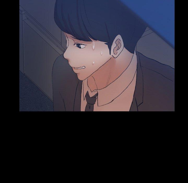 不可告人的鄰居關係 第 53 話 第79页