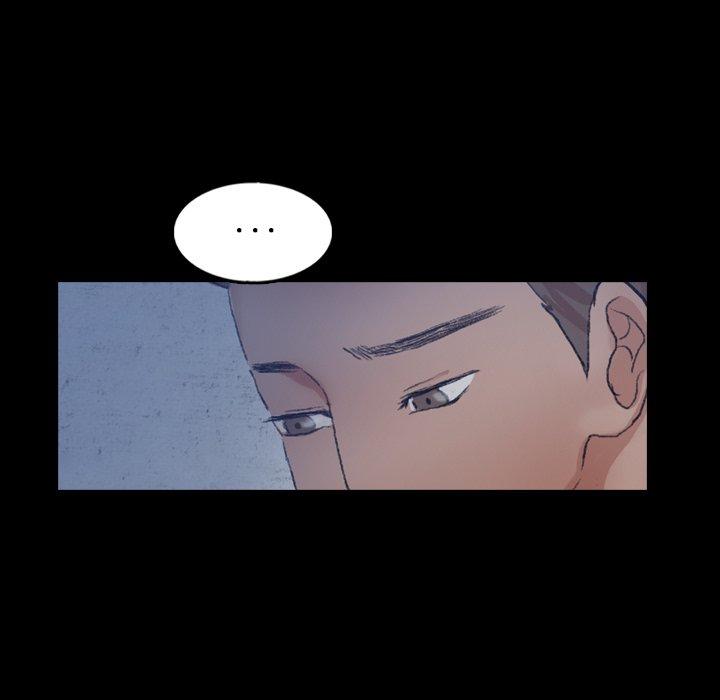 不可告人的鄰居關係 第 60 話 第18页
