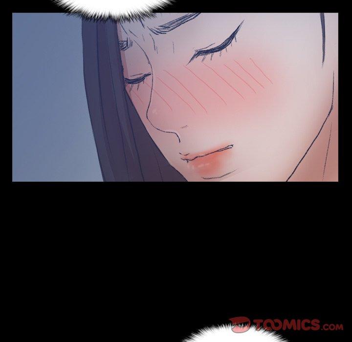 不可告人的鄰居關係 第 60 話 第52页