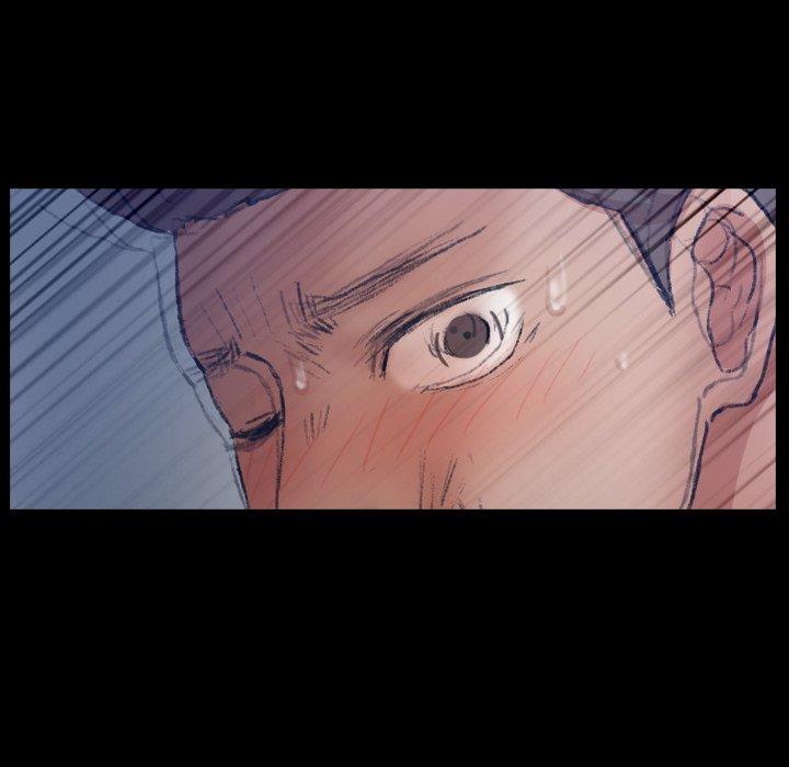 不可告人的鄰居關係 第 60 話 第57页