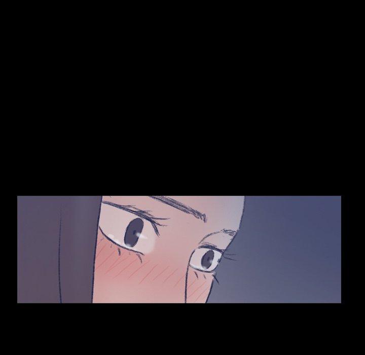 不可告人的鄰居關係 第 60 話 第58页
