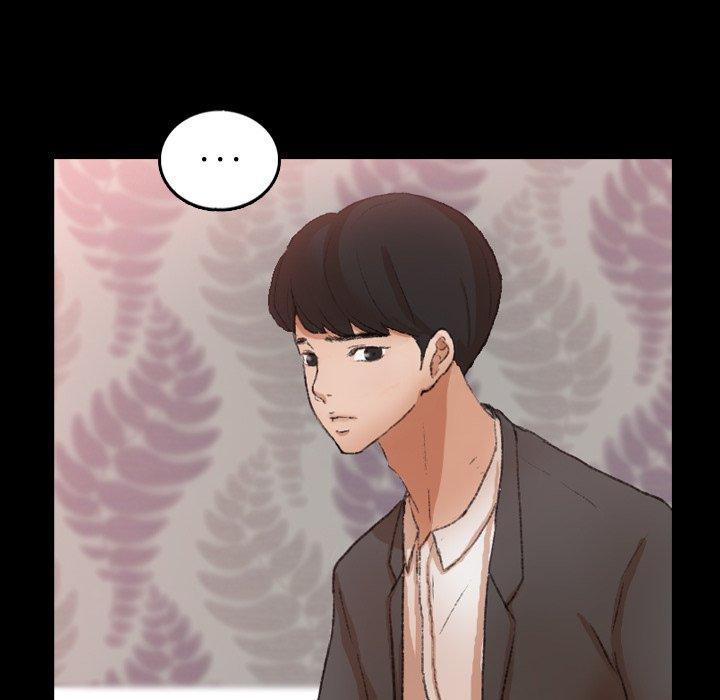 不可告人的鄰居關係 第 60 話 第97页