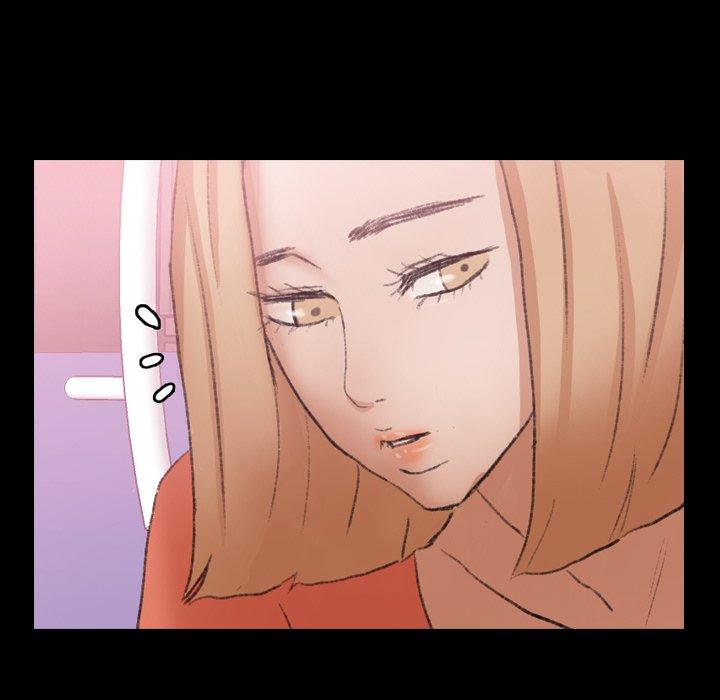 不可告人的鄰居關係 第 61 話 第14页