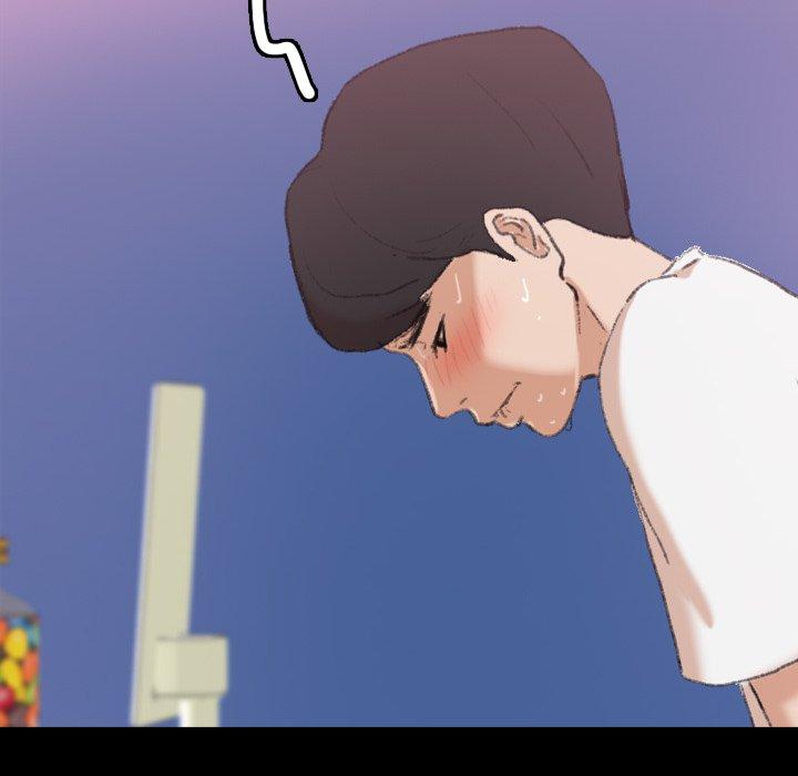 不可告人的鄰居關係 第 61 話 第24页