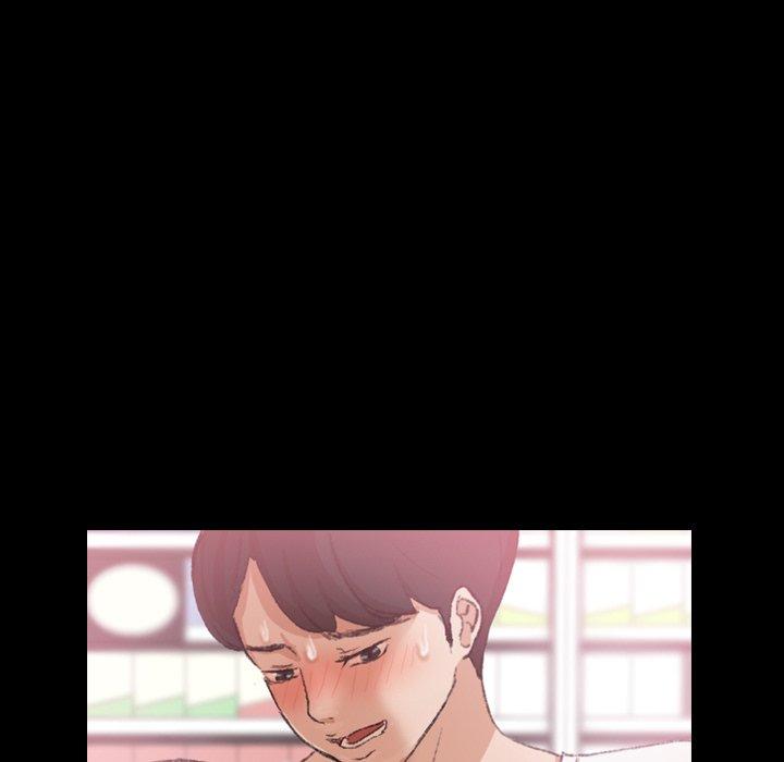不可告人的鄰居關係 第 61 話 第25页