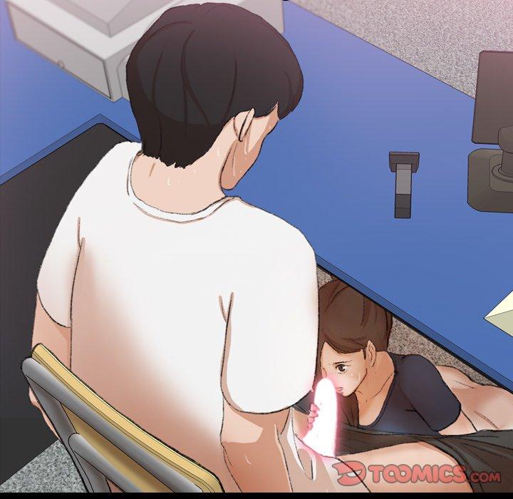 不可告人的鄰居關係 第 61 話 第72页