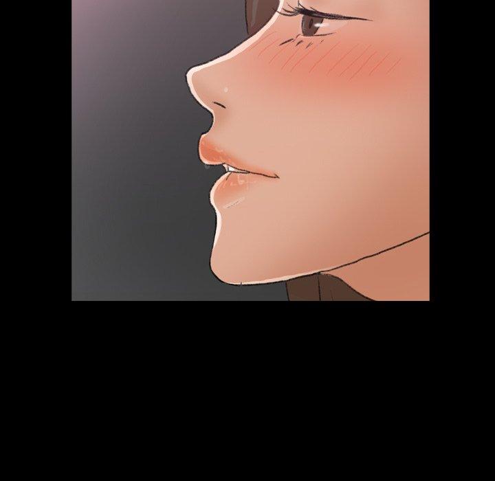不可告人的鄰居關係 第 61 話 第74页