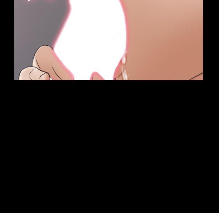不可告人的鄰居關係 第 61 話 第60页