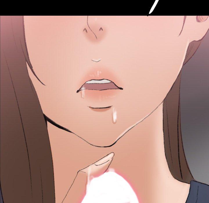 不可告人的鄰居關係 第 61 話 第63页