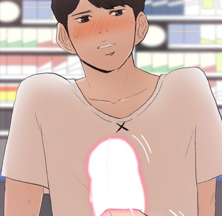 不可告人的鄰居關係 第 61 話 第80页