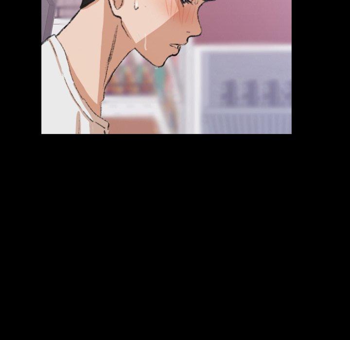 不可告人的鄰居關係 第 61 話 第85页