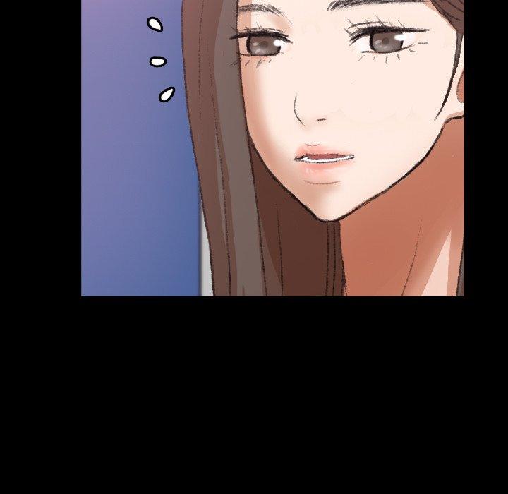 不可告人的鄰居關係 第 62 話 第63页