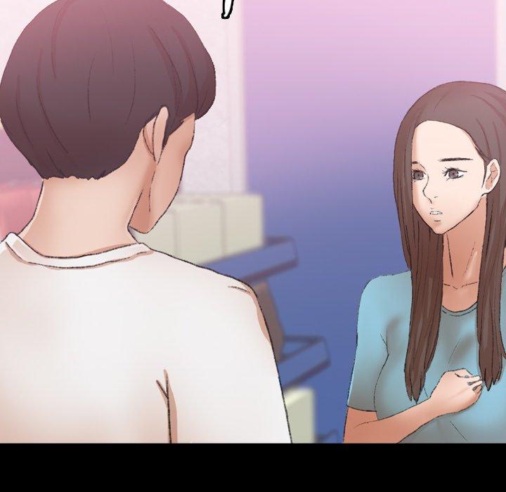 不可告人的鄰居關係 第 62 話 第69页
