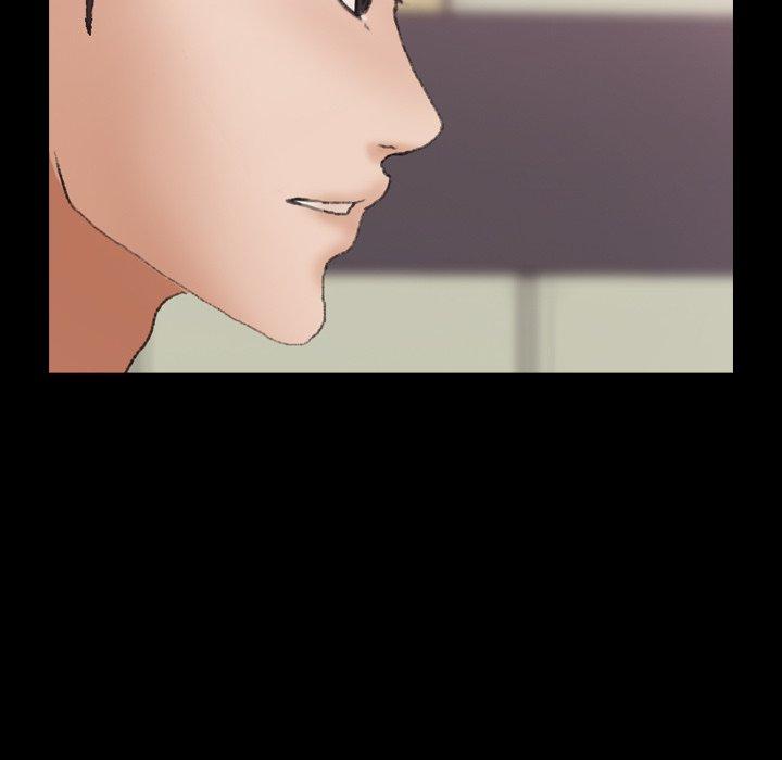 不可告人的鄰居關係 第 62 話 第71页