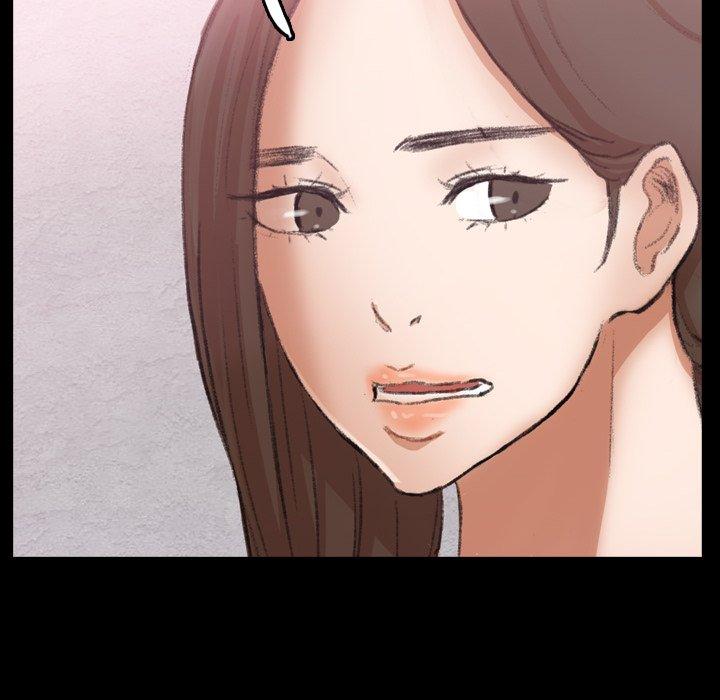 不可告人的鄰居關係 第 62 話 第79页